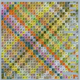 Couverture du produit · Criss X Cross