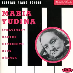 Couverture du produit · Russian Piano School Vol. 4 - Maria Yudina