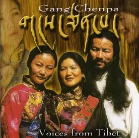 Couverture du produit · Voices from Tibet [Import]