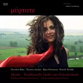 Couverture du produit · Myrtate (Traditional Songs From Greece)