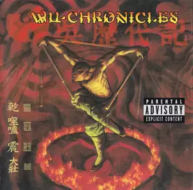 Couverture du produit · Wu-Chronicles
