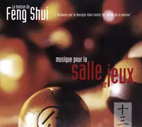 Couverture du produit · Musique Pour La Salle De Jeux