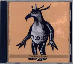 Couverture du produit · The Bowls Project