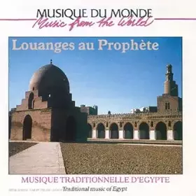 Couverture du produit · Music of Egypt [Import]