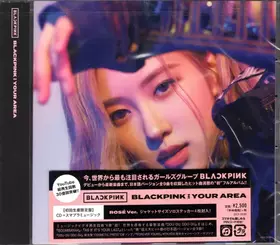 Couverture du produit · Blackpink In Your Area