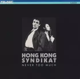 Couverture du produit · Never Too Much