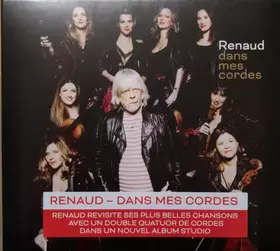 Couverture du produit · Dans Mes Cordes 