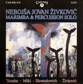 Couverture du produit · Marimba & Percussion Solo  