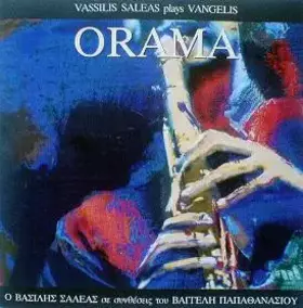Couverture du produit · Orama: Vassilis Saleas Plays Vangelis