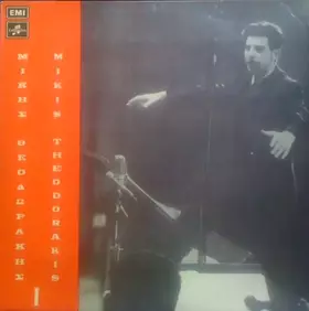 Couverture du produit · I