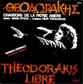 Couverture du produit · Chansons De La Patrie Amere