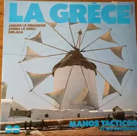 Couverture du produit · La Grèce