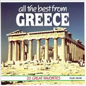 Couverture du produit · All The Best From Greece