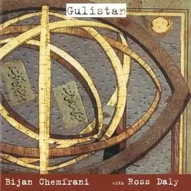 Couverture du produit · Gulistan - Rose Garden