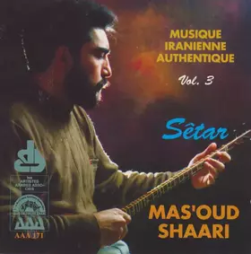 Couverture du produit · Musique Iranienne Authentique Vol. 3: Sêtar