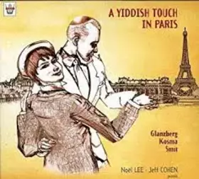 Couverture du produit · A Yiddish Touch In Paris / Glazberg, Kosma, Smit