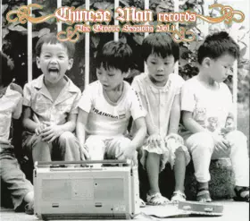 Couverture du produit · The Groove Sessions Volume 1 : 2004-2007