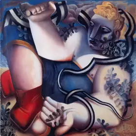 Couverture du produit · Another World