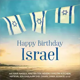 Couverture du produit · CD Happy Birthday Israel