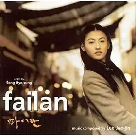 Couverture du produit · Failan