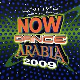 Couverture du produit · الآن رقص  Now Dance Arabia 2009