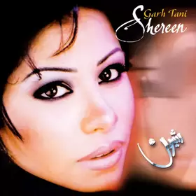 Couverture du produit · Garh Tani