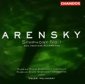 Couverture du produit · Symphony No. 1 And Premiere Recordings