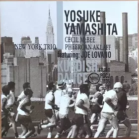 Couverture du produit · Kurdish Dance