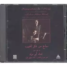 Couverture du produit · Invocation De l'aime