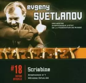 Couverture du produit · Svetlanov Edition: Sinfonia N. 1 -