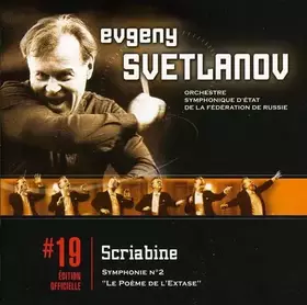 Couverture du produit · Svetlanov Ed.19:Sym.No.2& [Import]