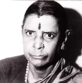 Couverture du produit · Vina (Inde du Sud)