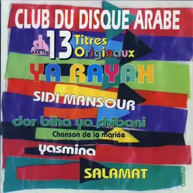 Couverture du produit · 13 Titres Originaux