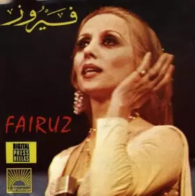 Couverture du produit · Fairuz