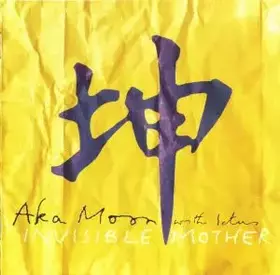 Couverture du produit · Invisible Mother