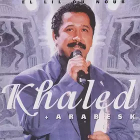 Couverture du produit · El Lil Ou Nour