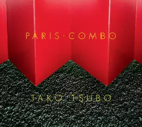 Couverture du produit · Tako Tsubo