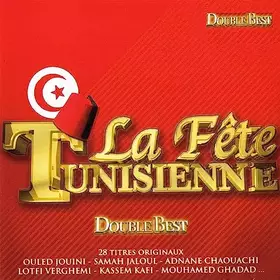 Couverture du produit · La Fête Tunisienne/Crystal Box