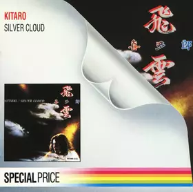 Couverture du produit · Silver Cloud  飛雲