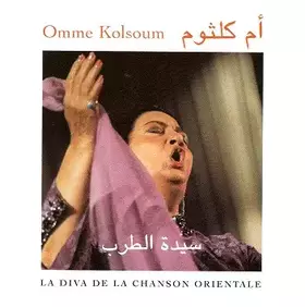 Couverture du produit · La Diva De La Chanson Orientale