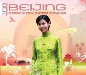 Couverture du produit · Bar Beijing - Classic & New Chinese Flavours 