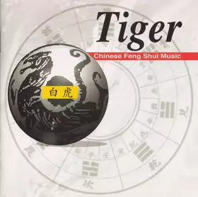 Couverture du produit · Tiger - Chinese Feng Shui Music