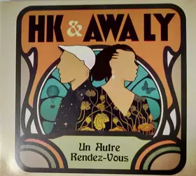 Couverture du produit · Un Autre Rendez-vous