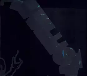 Couverture du produit · Metallica