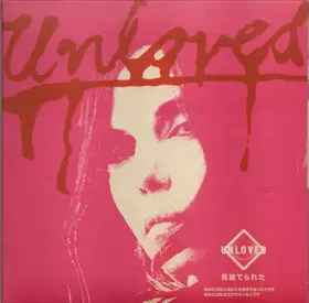Couverture du produit · The Pink Album