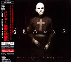 Couverture du produit · Diabolus In Musica