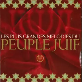 Couverture du produit · Les Plus Grandes Mélodies Du Peuple Juif