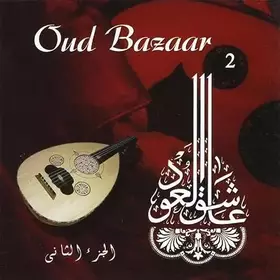 Couverture du produit · Oud Bazaar Vol.2 [Import]