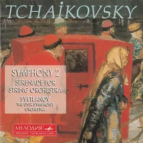 Couverture du produit · Symphony 2. Serenade For String Orchestra