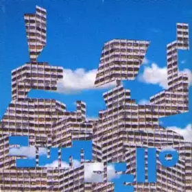 Couverture du produit · Bumcello